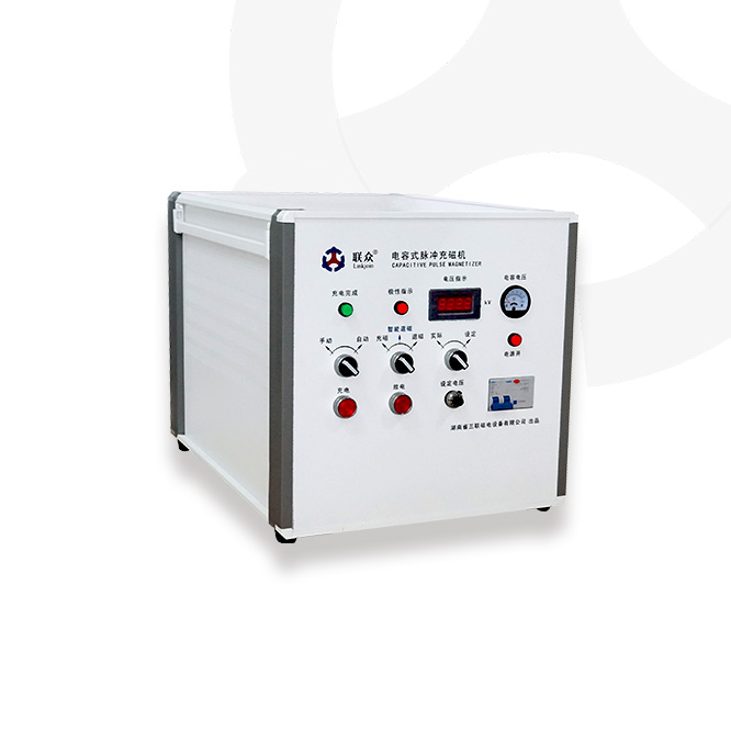 MPS-12C40 磁材充磁機