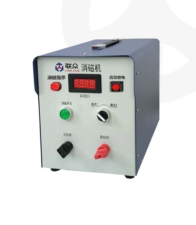 DJ-230A鋼板消磁機